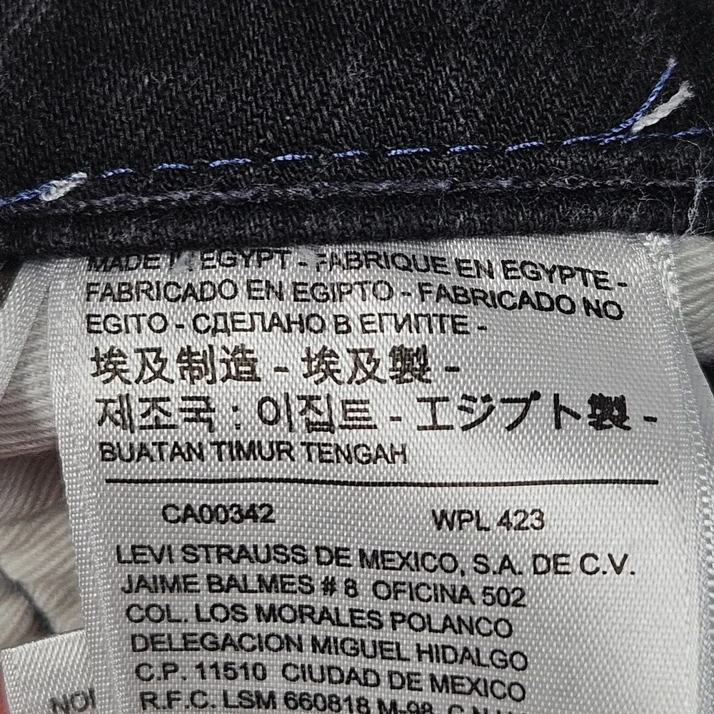 Levi's 511 Premium Jeans Mens 33x32 (Actual 32x29) Black Denim Slim‎ Fit Big E